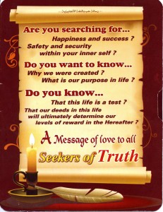 The pamphlet from Egypt
