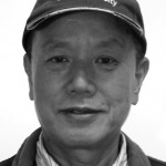 Komatsu,Akira.GRAY