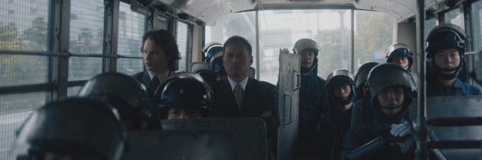 Group traveling on a secure bus