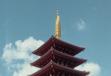 Photo series: My nine days in Tokyo