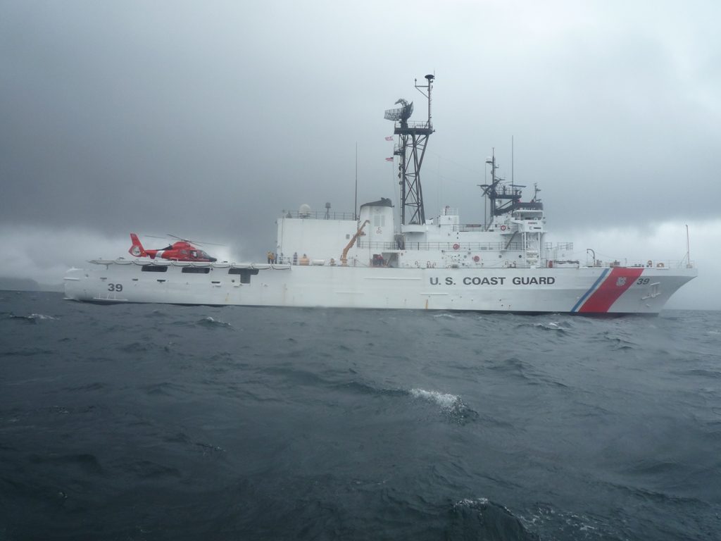 Coast Guard ship in stormy sea