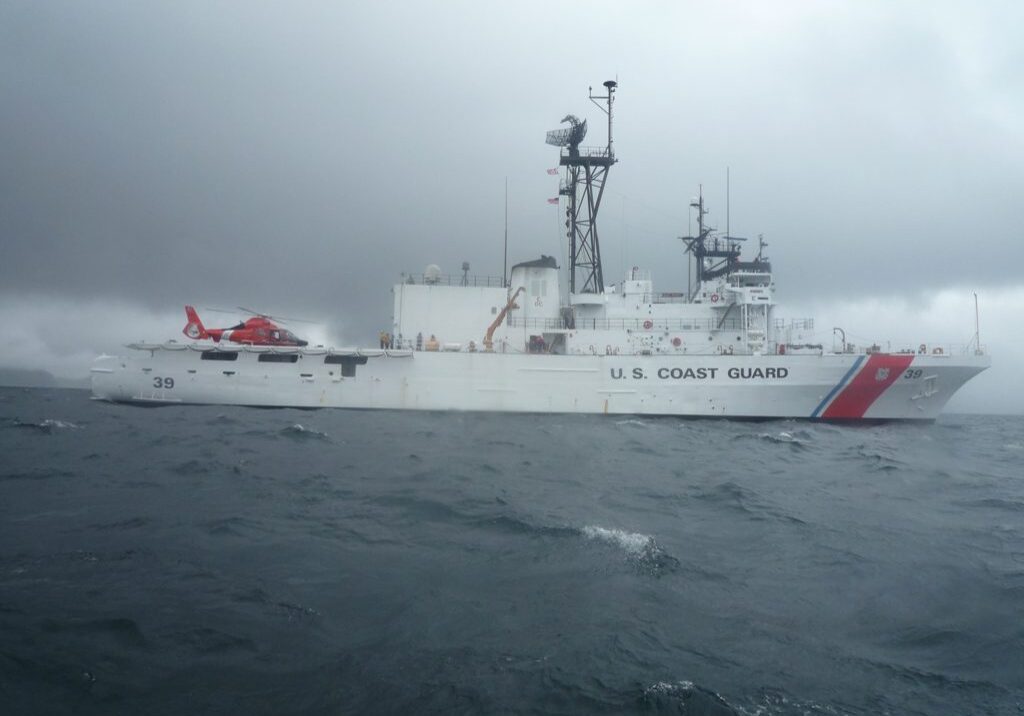 Coast Guard ship in stormy sea