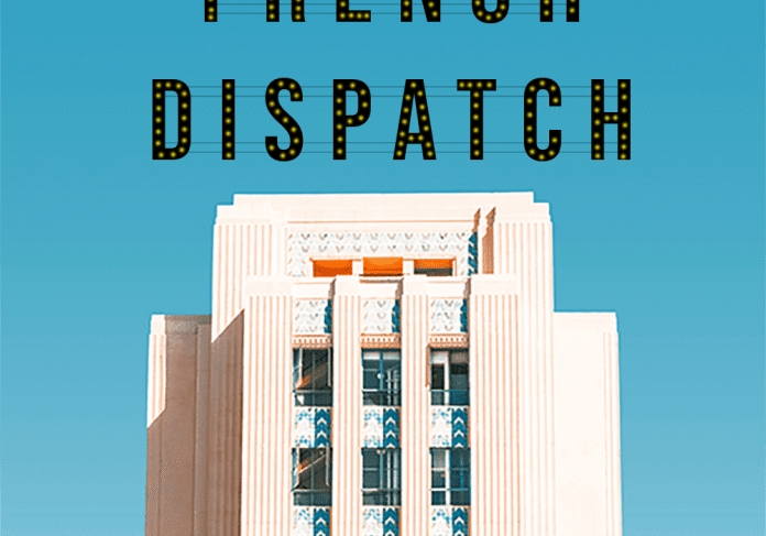 Art Deco building under blue sky