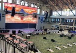 Event venue with large screen display