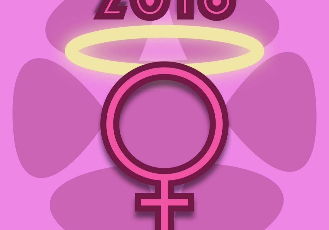 2018 gender symbol with halo