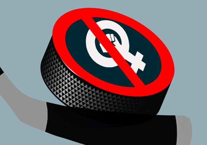 Feminist symbol on a hockey puck illustration