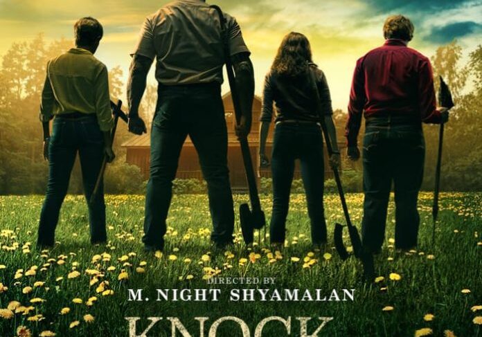 Movie poster with dramatic sky